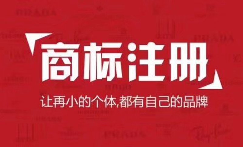 专利申请代理行业：一场知识产权的保驾护航之旅