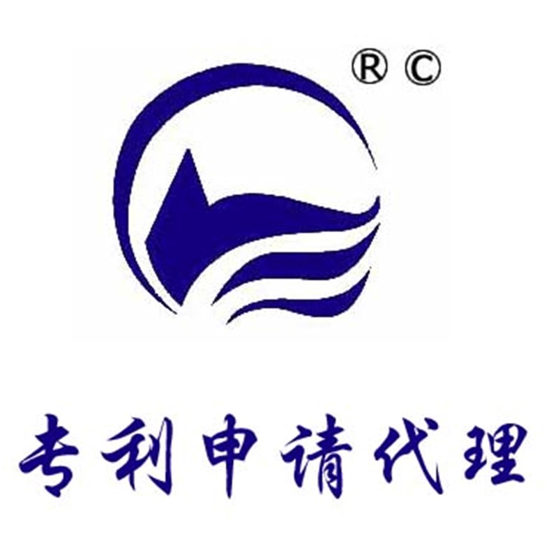 佛山知识产权代理：企业发展的催化剂