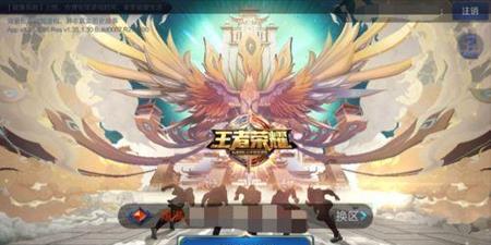 BTS电竞与橙光游戏合作，助力电竞发展