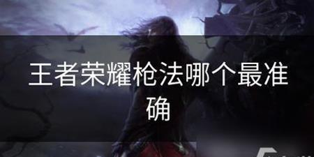 亚马逊电竞空间官网现已开放登录入口